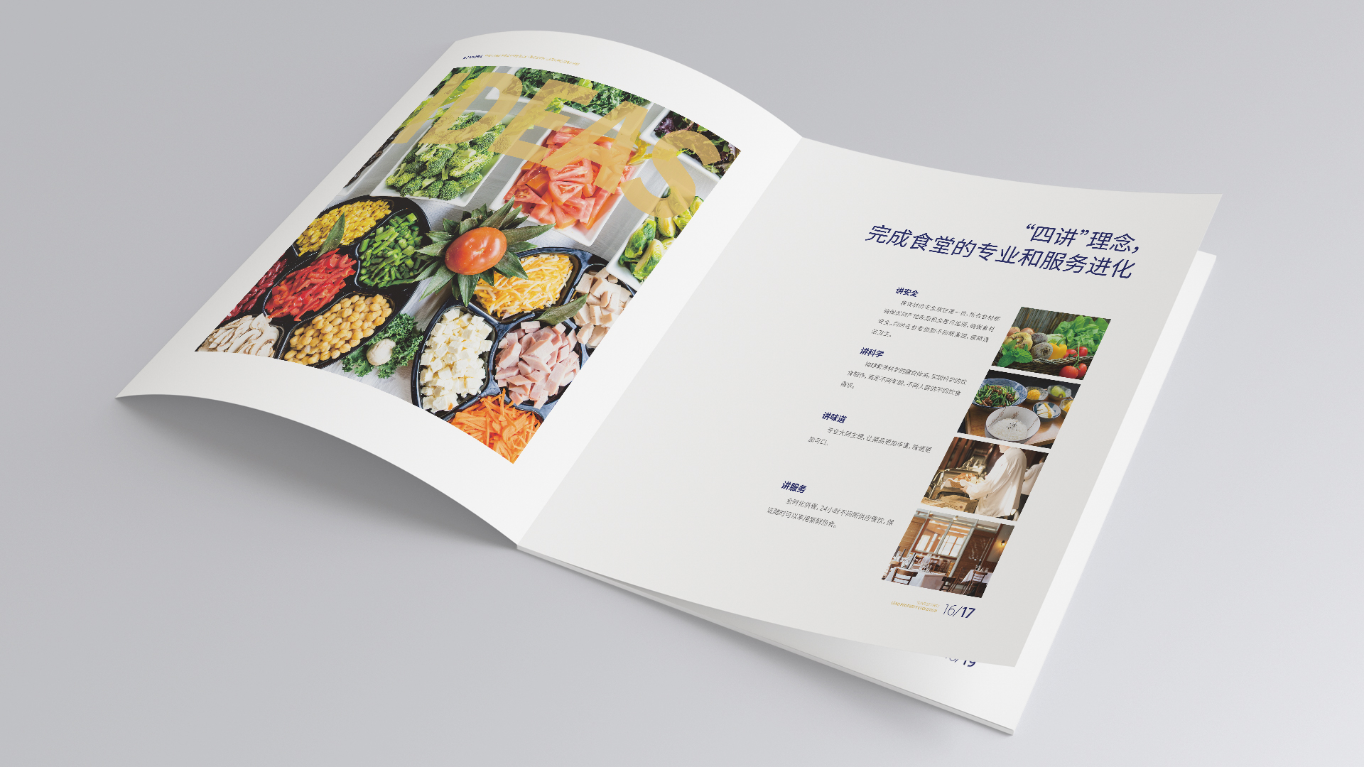 dongsheng00001