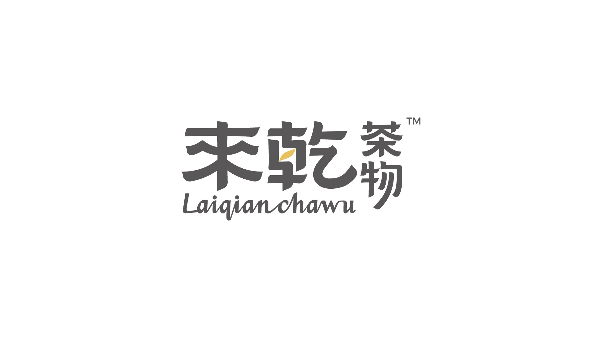lq7