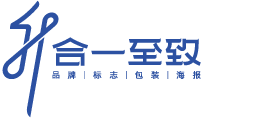 成都合一至致广告有限公司 Logo